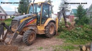 Фотография ВторСтройРесурс 5