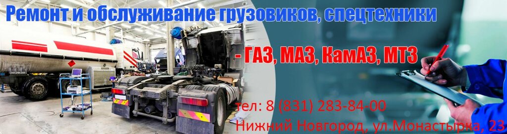 слайд
