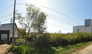 Фотография Кант 2