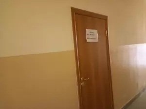 Фотография Экостандарт 3