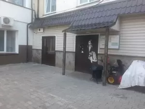 Фотография Экт 2