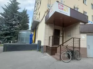 Фотография Втормет 4