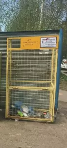 Фотография МеркурийПром 4