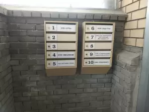 Фотография Партнер 3