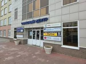 Фотография МАГ ГРУП 0