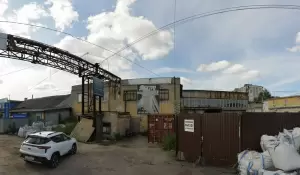 Фотография ЭкоЛогика 2