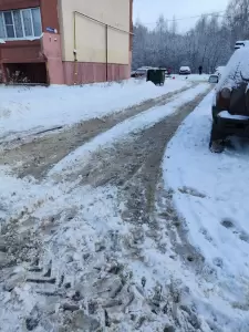 Фотография МП Дорожник 1