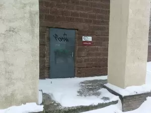 Фотография Ликор-НН 1