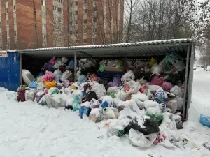 Фотография Нижэкология - НН 3