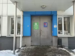 Фотография Нижэкология-Нн 5
